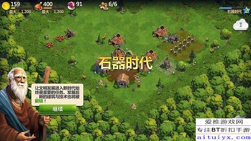  基尔高士丁启用AI对手分析，针对性防守策略收奇效  